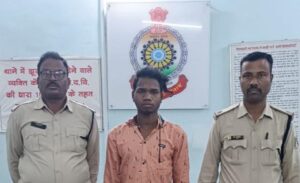 Raigarh News: दुष्कर्म मामले में 24 घंटे के भीतर आरोपी गिरफ्तार- भारत संपर्क
