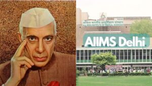 40 लाख में बनना था देश का पहला AIIMS, फिर बनते बनते क्यों लग…- भारत संपर्क