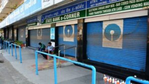 Chhatrapati Shivaji Maharaj Jayanti : क्या आज बैंक बंद हैं?…- भारत संपर्क