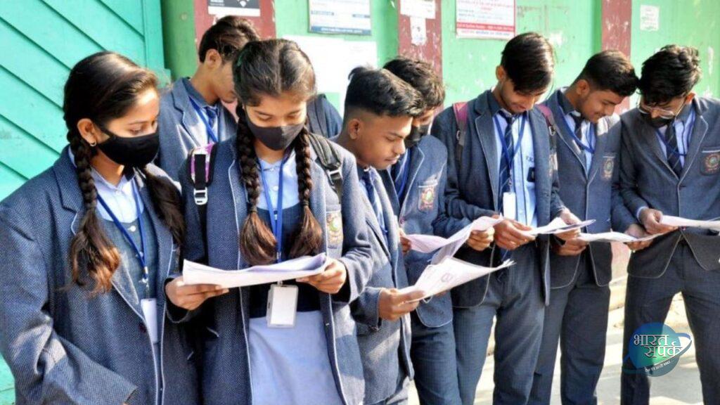 CBSE 10वीं साइंस पेपर में करें 85% स्कोर, तुरंत नोट करें ये टिप्स | CBSE 10th…