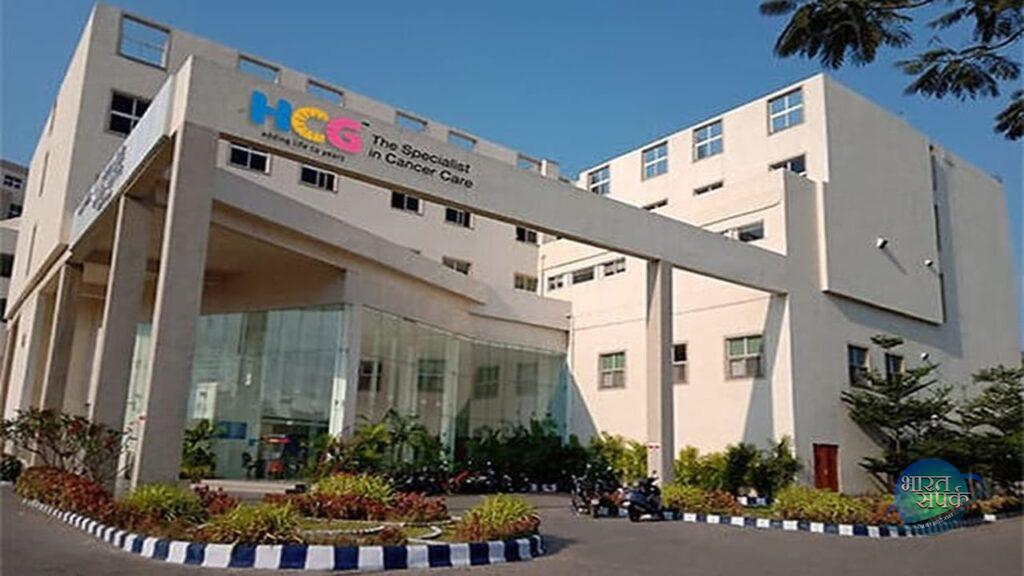 इस कैंसर हॉस्पिटल में क्या है खास, हिस्सेदारी खरीदना चाहते…- भारत संपर्क