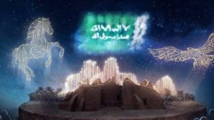 Saudi Founding Day: शब ए बरात से पहले पूरे सऊदी अरब में क्यों मनाया जा रहा जश्न? |… – भारत संपर्क