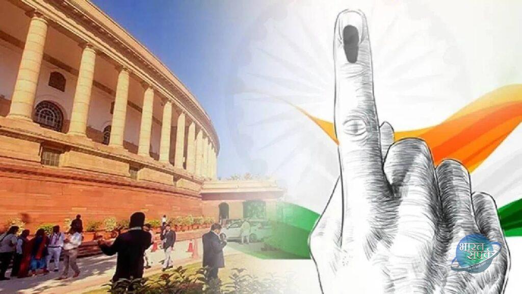 One Nation, One Election से बूस्ट होगी इकोनॉमी, देश को ऐसे…- भारत संपर्क