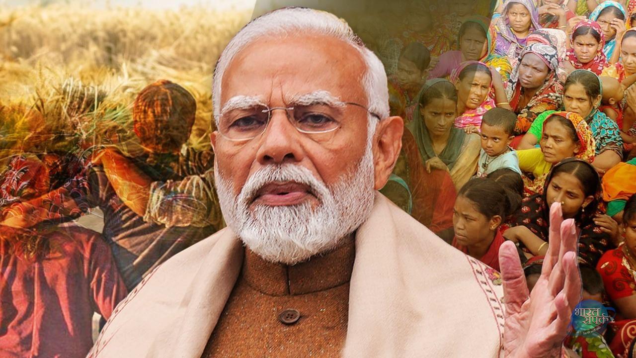 महिला, किसान, नौजवान और गरीब… बजट के जरिए मोदी सरकार का…- भारत संपर्क
