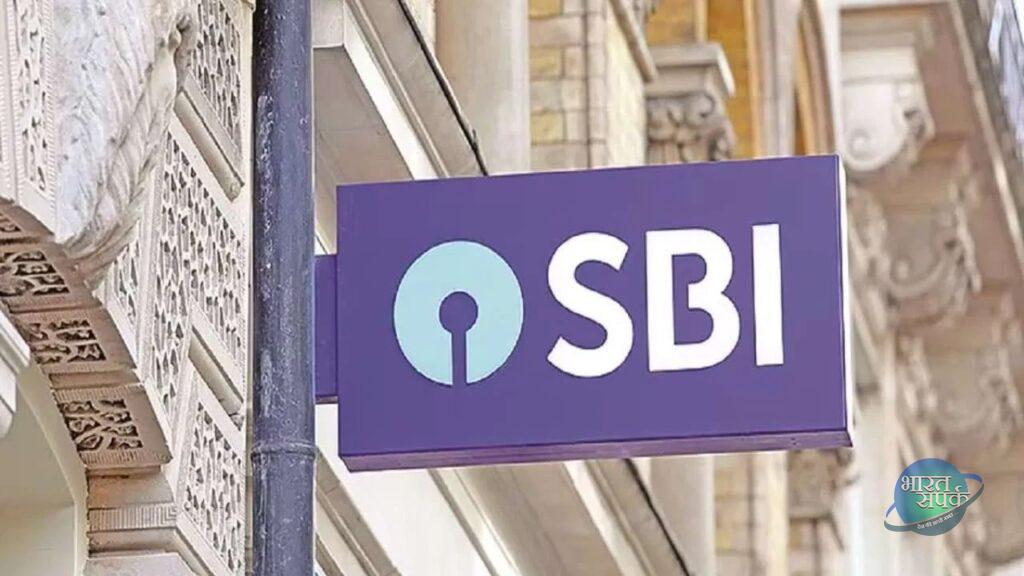 आखिर 35% क्यों घटा SBI का मुनाफा? शेयर गिरने की संभावना से…- भारत संपर्क