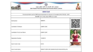 UP Police कांस्टेबल परीक्षा प्रवेश पत्र पर कैसे आई सनी लियोनी की फोटो? जांच में…