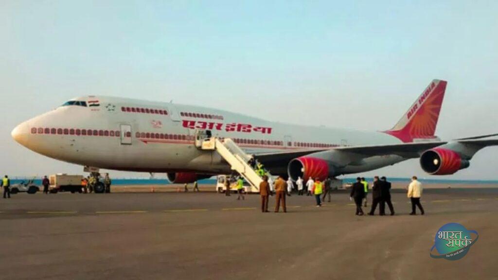 Air India से हुई ये भारी भूल, अब देना होगा 80 लाख जुर्माना |…- भारत संपर्क