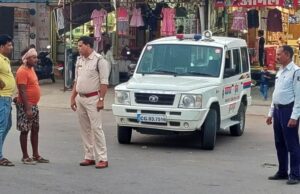 चुनाव को लेकर पुलिस अलर्ट, सूरजपुर पुलिस चला रही सघन वाहन…- भारत संपर्क