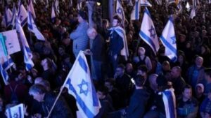 PM नेतन्याहू के खिलाफ इजराइल में सबसे बड़ा प्रदर्शन, बंधकों की रिहाई का दबाव | anti… – भारत संपर्क