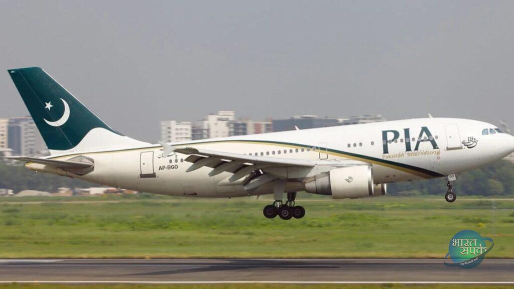 कनाडा में पाकिस्तानी एयर होस्टेस गिरफ्तार, कई पासपोर्ट बरामद, PIA ने किया निलंबित |… – भारत संपर्क