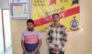 पुलिस ने शिवा साहू के पिता और दोस्त को किया गिरफ्तार…बाइक…- भारत संपर्क