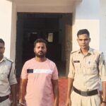 Raigarh News: डरा धमका कर नाबालिग के साथ किया दुष्कर्म…पुलिस ने…- भारत संपर्क