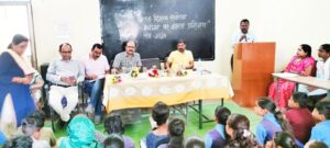 Raigarh News: छात्रों में तनाव प्रबंधन हेतु पालक शिक्षक सम्मेलन…- भारत संपर्क