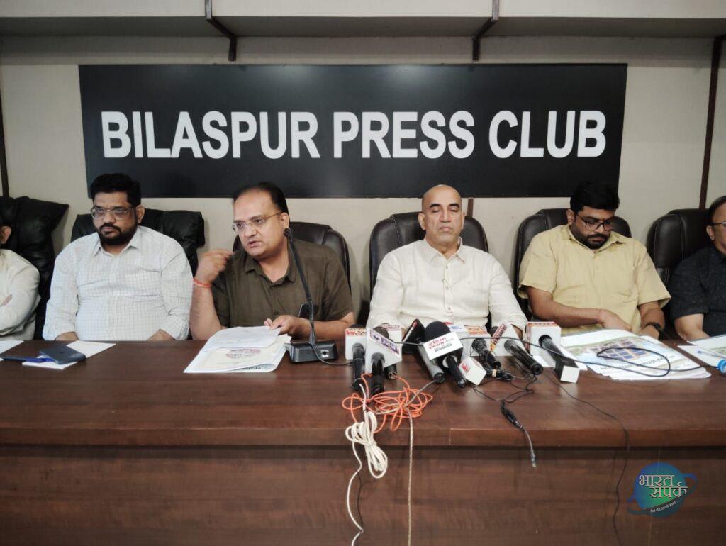 बिलासपुर प्रेस क्लब पहुंचे आईएमए पदाधिकारियो ने एक स्वर में…- भारत संपर्क