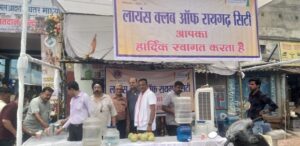 Raigarh: मतदाताओं को राहत देने शीतल जल व बेल शरबत वितरण…लायंस…- भारत संपर्क