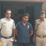  Raigarh News: जमानत पर रिहा दुष्कर्म के आरोपित ने पीड़िता को…- भारत संपर्क