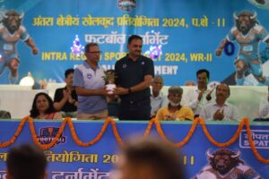 एनटीपीसी सीपत में आयोजित अंतरा क्षेत्रीय फुटबाल प्रतियोगिता…- भारत संपर्क