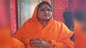 ‘7 लाख दो, महामंडलेश्वर बनो’… ठगी का आरोप लगते ही महिला संत ने पी लिया जह… – भारत संपर्क