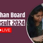 RBSE Rajasthan Board 12th Result 2024 जारी, यहां रोल नंबर डालकर देखें रिजल्ट |…