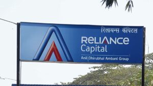 बिक गया रिलायंस कैपिटल, इस ग्रुप की कंपनी ने 9,650 करोड़…- भारत संपर्क