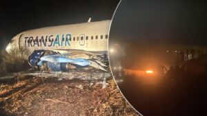 सेनेगल में बड़ा हादसा टला, बोइंग 737 विमान रनवे से फिसला, लगी आग, 10 यात्री घायल |… – भारत संपर्क