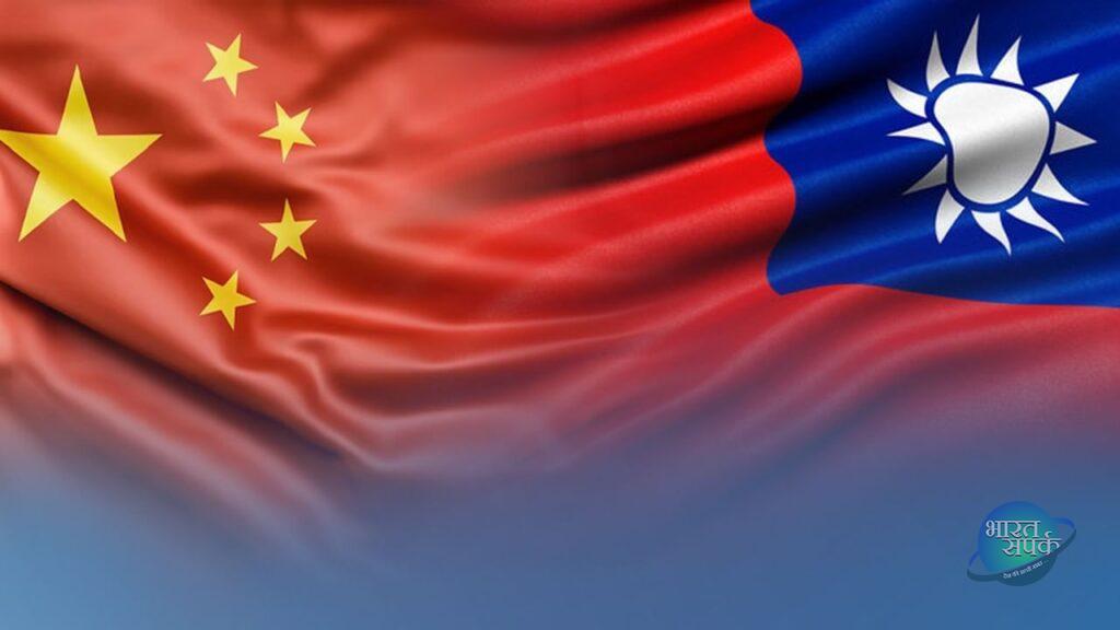चीनी डिफेंस एक्सपर्ट का बड़ा खुलासा: अचानक क्यों की जा रही है ताइवान की घेराबंदी? |… – भारत संपर्क