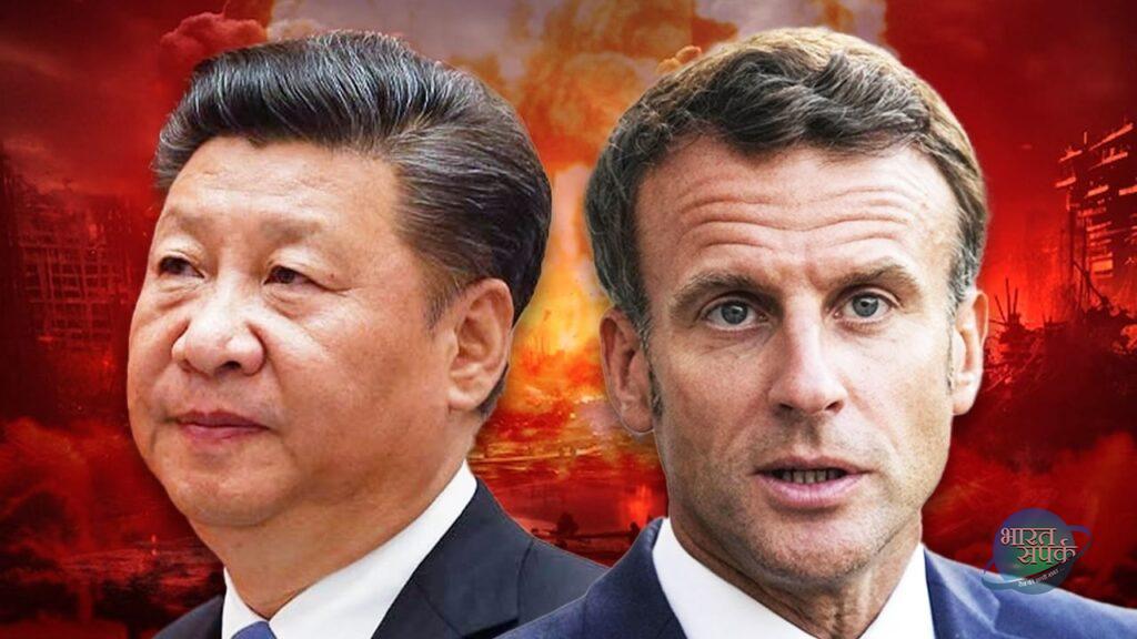 यूरोप दौरे पर गए चीन के राष्ट्रपति को एक नए युद्ध का खतरा, फ्रांस से क्या मदद मांगी?… – भारत संपर्क