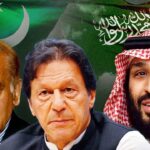 जब से गए इमरान, सऊदी नहीं दे रहा पाकिस्तान पर ध्यान? एक हफ्ते में दिए 2 झटके | saudi… – भारत संपर्क