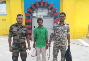 Raigarh News: फर्जी जमीन रजिस्ट्री मामले का फरार आरोपी गिरफ्तार,…- भारत संपर्क