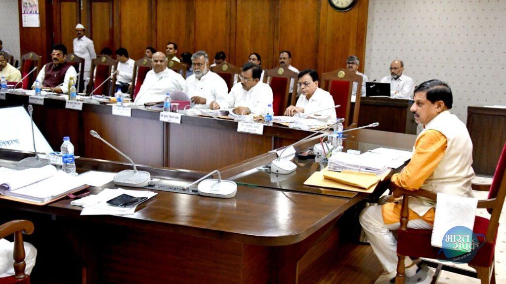किसानों और छात्रों को सौगात… CM मोहन यादव ने मंत्रिपरिषद की बैठक में लिये… – भारत संपर्क