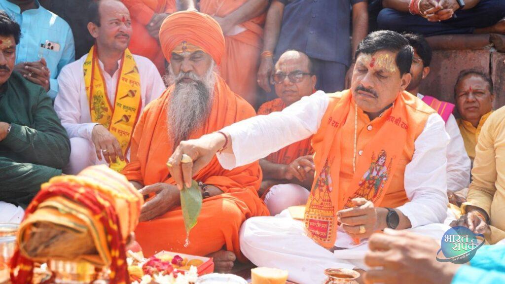 MP के आध्यात्मिक स्थलों का हो रहा संरक्षण… CM मोहन यादव ने शुरू की शिप्रा… – भारत संपर्क