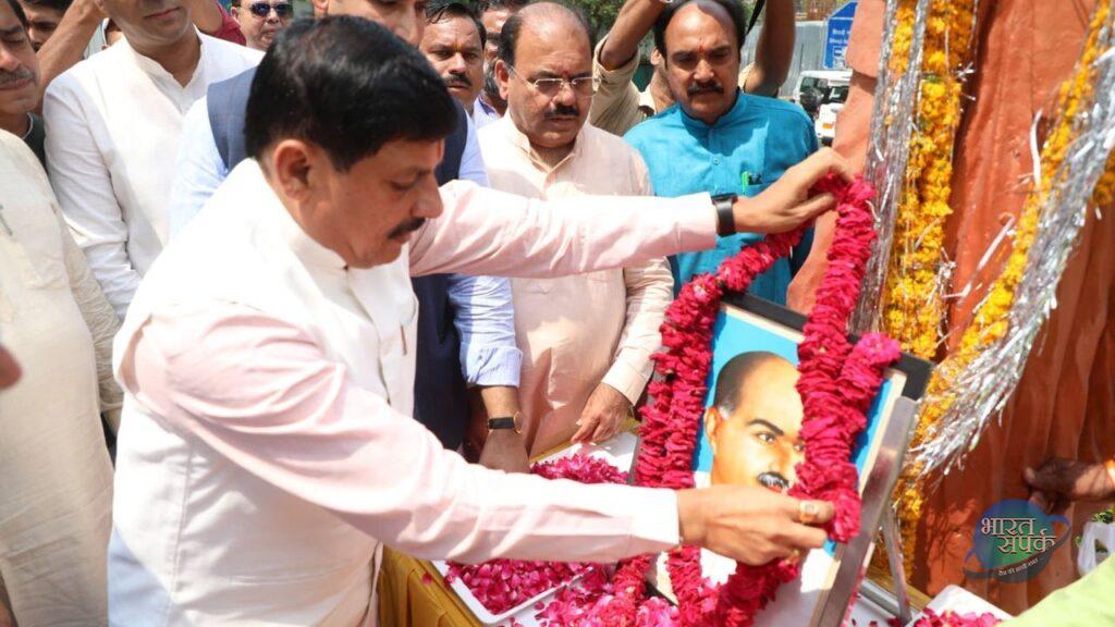 डॉ. मुखर्जी ने देश का ध्यान जम्मू कश्मीर की ओर दिलाया था… CM मोहन यादव ने… – भारत संपर्क