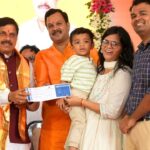 उज्जैन से पीएमश्री धार्मिक पर्यटन हेली सेवा शुरू, CM मोहन यादव ने दिखाई हरी… – भारत संपर्क