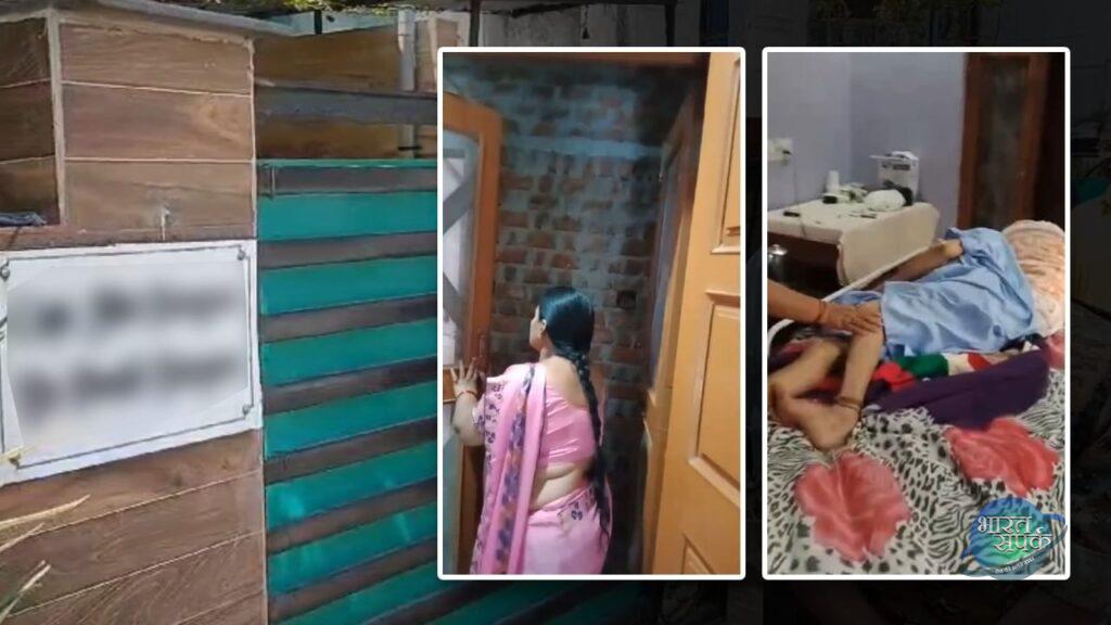 कमरे के आगे दीवार बनाया, माता पिता को किया ‘कैद’, बहू बेटे पर आरोप; कलेक्टर… – भारत संपर्क