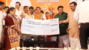 CM मोहन यादव ने उज्जैन को दी बड़ी सौगात, 600 करोड़ की लागत से बनेगा सेवरखेड़ी… – भारत संपर्क