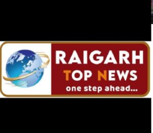 Raigarh News: कोल इंडिया लिमिटेड की ‘निर्माण’ योजना से रायगढ़…- भारत संपर्क