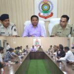 Raigarh News: रायगढ़ पुलिस कंट्रोल रूम में रथ यात्रा और मोहर्रम…- भारत संपर्क
