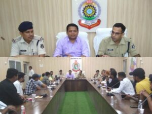 Raigarh News: रायगढ़ पुलिस कंट्रोल रूम में रथ यात्रा और मोहर्रम…- भारत संपर्क