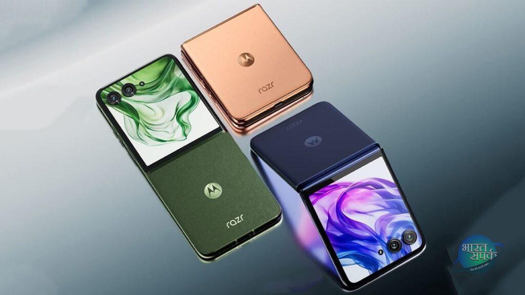Motorola Razr 50 Ultra 5G Launch: लॉन्च हुआ पावरफुल फीचर्स वाला नया Flip Phone,… – भारत संपर्क