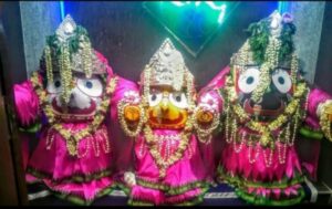 Raigarh News: आज जगन्नाथ मंदिर में महाप्रभु का होगा नेत्रोत्सव का…- भारत संपर्क