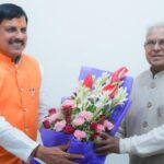 मध्य प्रदेश के सीएम डॉ. मोहन यादव ने राज्यपाल से की मुलाकात, आज होगा मंत्रि… – भारत संपर्क
