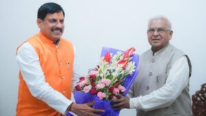 मध्य प्रदेश के सीएम डॉ. मोहन यादव ने राज्यपाल से की मुलाकात, आज होगा मंत्रि… – भारत संपर्क