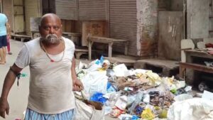 मुरैना में सेठ जी का अजीब शौक, घर में जमा किया 3 ट्रॉली कचरा, तंग आकर बेटी … – भारत संपर्क