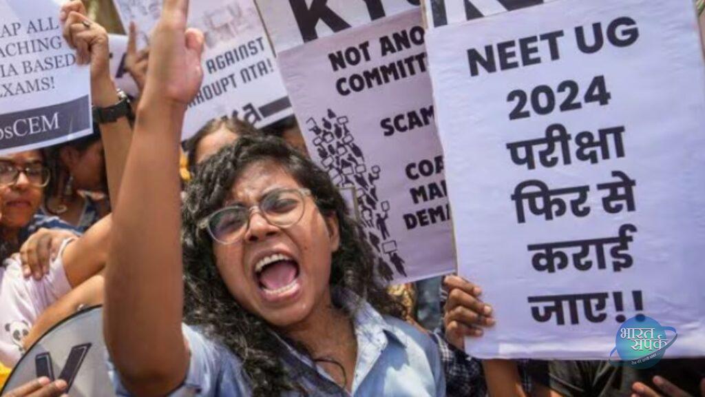 NEET UG: याचिकाकर्ता के वकील ने कहा कोर्ट को गुमराह कर रहा NTA, SC में सुनवाई कल…