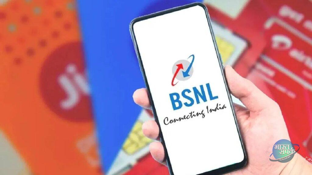 जियो एयरटेल और Vi ने महंगे किए टैरिफ प्लान, 1 लाख से ज्यादा यूजर्स ने थामा BSNL… – भारत संपर्क