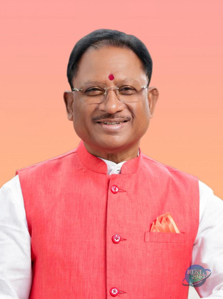 छत्तीसगढ़ में सुशासन के 8 माह – विष्णु के सुशासन से सँवर रहा है छत्तीसगढ़ – भारत संपर्क न्यूज़ … छत्तीसगढ़ में सुशासन के 8 माह – विष्णु के सुशासन से सँवर रहा है छत्तीसगढ़ – भारत संपर्क न्यूज़ …