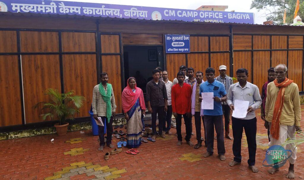 सीएम कैम्प कार्यालय की पहल से मड़ियाझरिया में पीडीएस दुकान संचालन करने की मिली स्वीकृति – भारत संपर्क न्यूज़ … सीएम कैम्प कार्यालय की पहल से मड़ियाझरिया में पीडीएस दुकान संचालन करने की मिली स्वीकृति – भारत संपर्क न्यूज़ …
