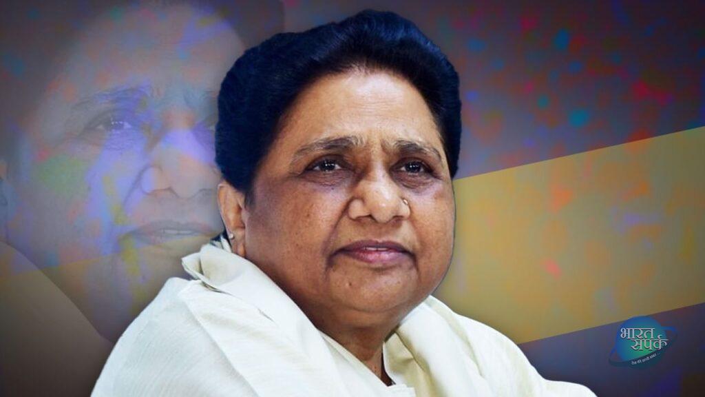 BSP की आज बड़ी बैठक, फिर अध्यक्ष चुनी जाएंगी मायावती? – Hindi News | BSP Na… – भारत संपर्क