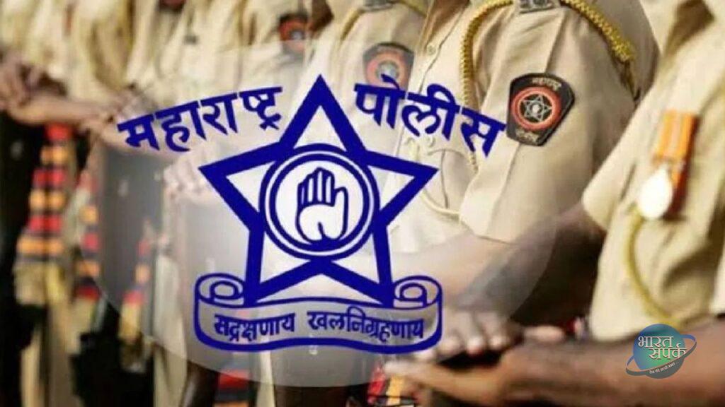 Police Bharti 2024: 3,924 पदों के लिए 2.78 लाख से अधिक महिलाओं ने किए आवेदन, एक…