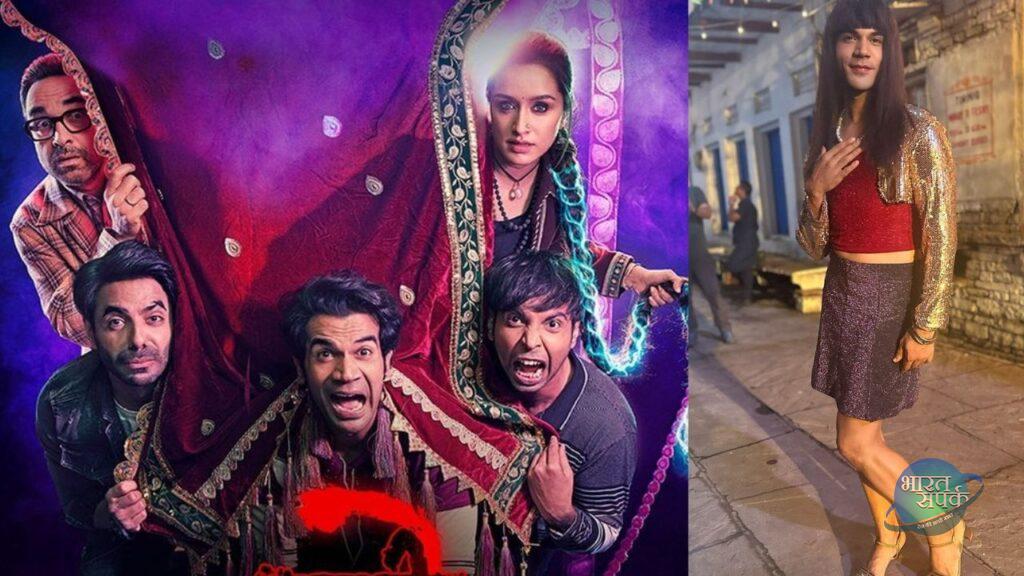 Stree 2 का सबसे मजेदार सीन क्यों उड़ा दिया गया? क्या यहां देखने को मिलेगा ये… – भारत संपर्क